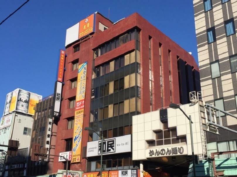 Asakusa Town Hotel Tokyo Exterior photo