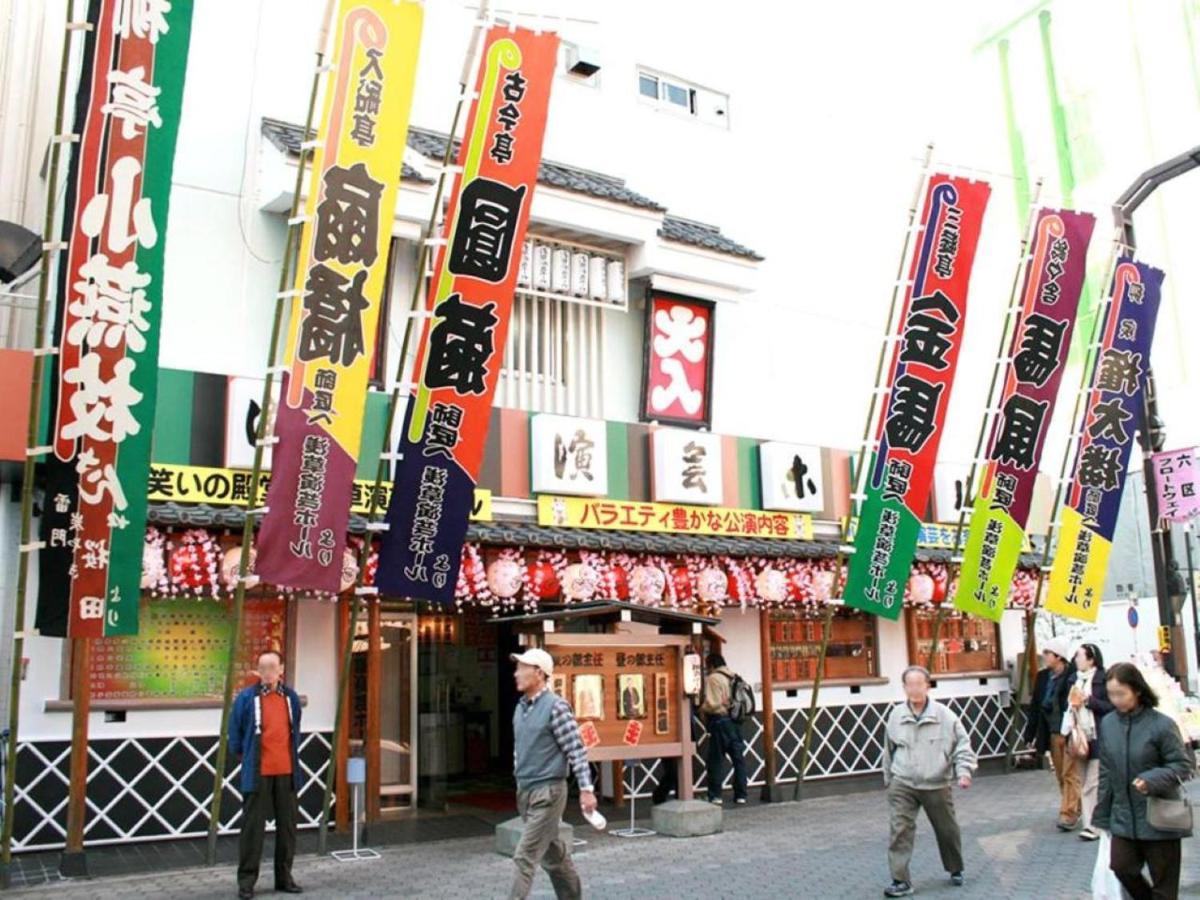 Asakusa Town Hotel Tokyo Exterior photo